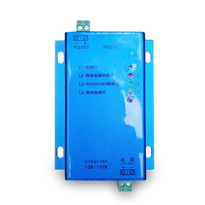 外掛IP網(wǎng)絡模塊 型號：MK-810P-TTL