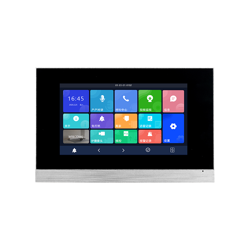 東方7寸觸屏數(shù)字室內(nèi)分機(jī) 型號(hào)