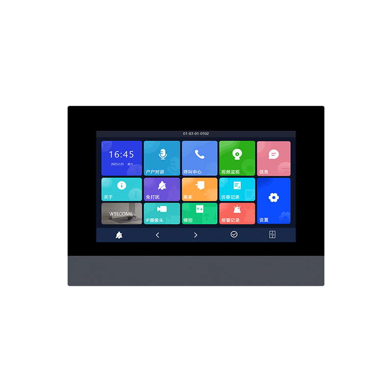 圖木舒克7寸觸屏數(shù)字室內(nèi)分機 型號