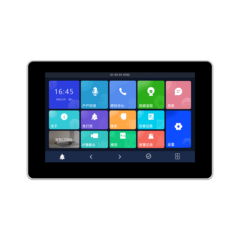 圖木舒克7寸觸屏室內(nèi)分機 型號：