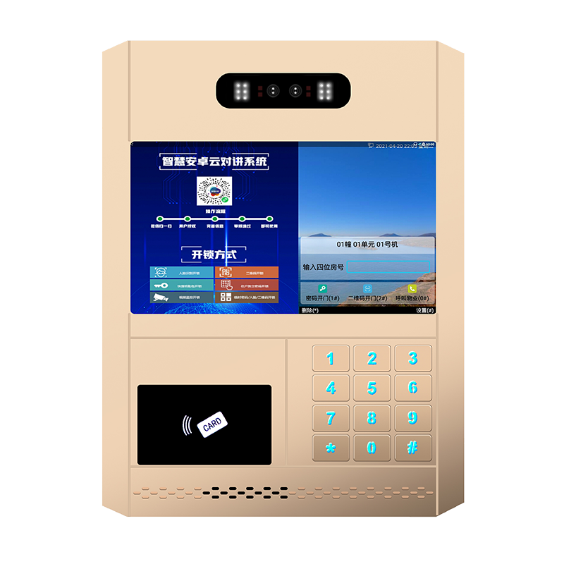 安卓橫屏10.1寸門(mén)口機(jī) 型號(hào)：MK-AZZJ10C