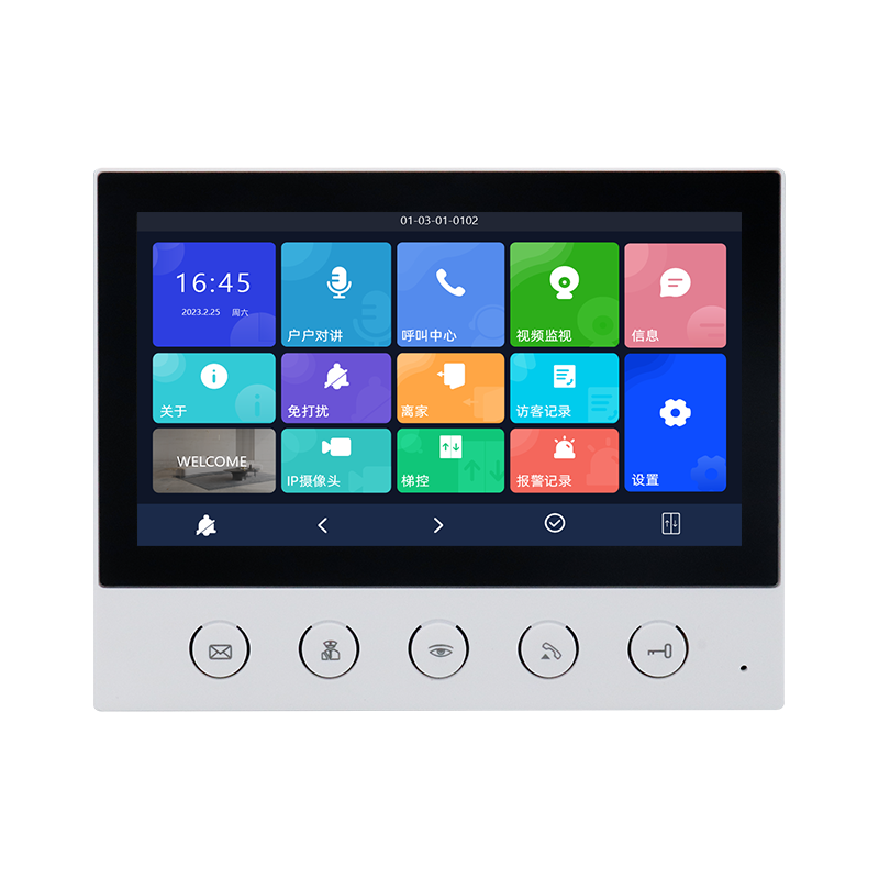 棗莊7寸高清分機-按鍵、觸屏款